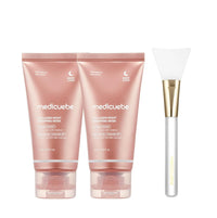2PC(+FREE Jelly Brush)💖Most Popular💖